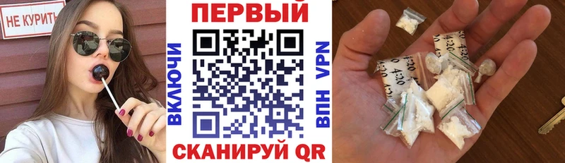 купить наркоту  Инза  Amphetamine 97% 
