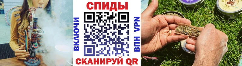Бутират оксибутират  Инза 