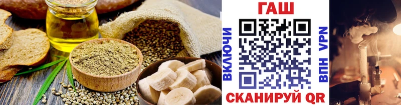 Cannafood конопля  KRAKEN онион  Инза 