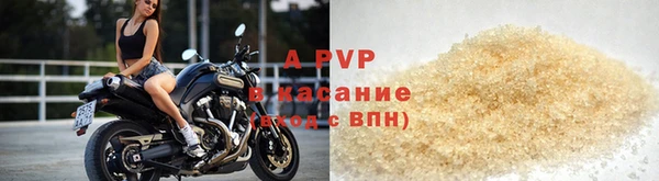 а пвп мука Верхнеуральск