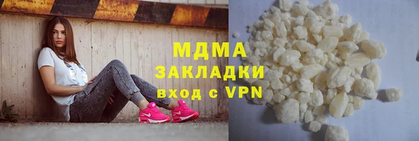 PSILOCYBIN Володарск