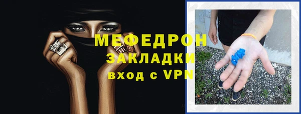 PSILOCYBIN Володарск