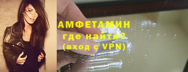 PSILOCYBIN Володарск