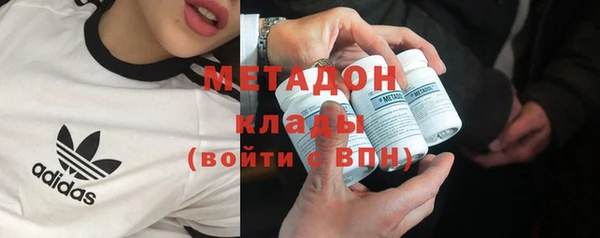 таблы Волосово