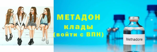 PSILOCYBIN Володарск