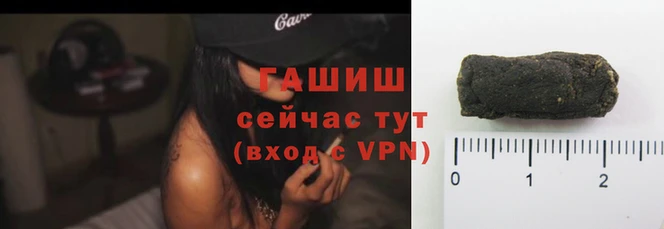 PSILOCYBIN Володарск
