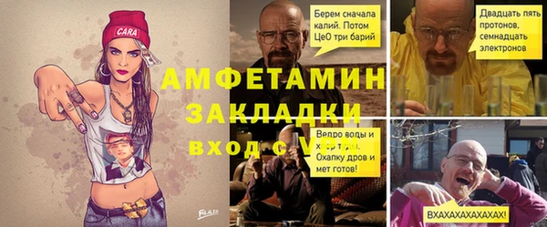 PSILOCYBIN Володарск