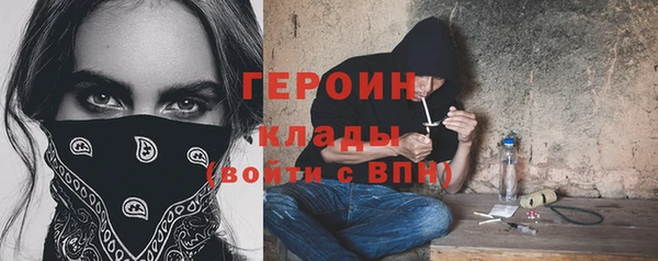 а пвп мука Верхнеуральск
