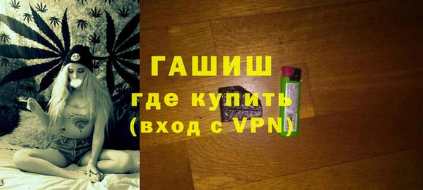 таблы Волосово