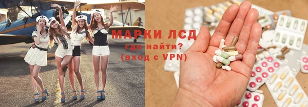 таблы Волосово