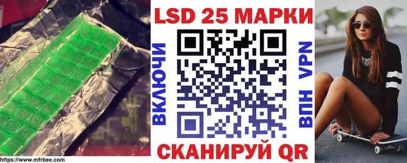 МЕГА ТОР  Инза  ЛСД экстази ecstasy  хочу наркоту 